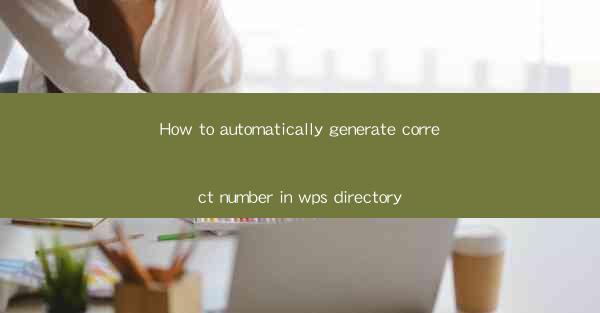 How to automatically generate correct number in wps director