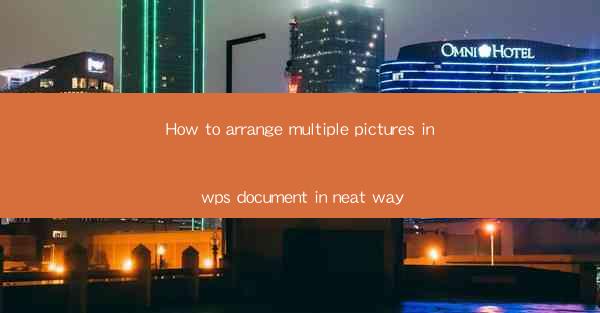 How to arrange multiple pictures in wps document in neat way