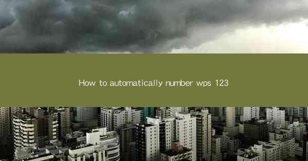 How to automatically number wps 123