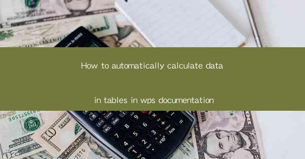 How to automatically calculate data in tables in wps documen