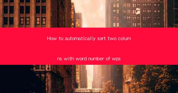 How to automatically sort two columns with word number of wp
