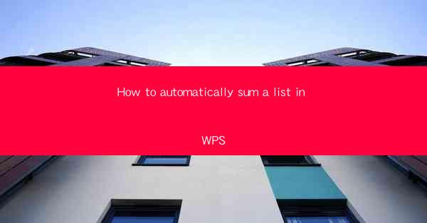 How to automatically sum a list in WPS