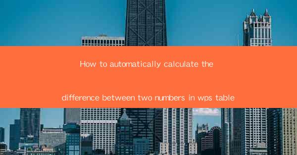How to automatically calculate the difference between two nu