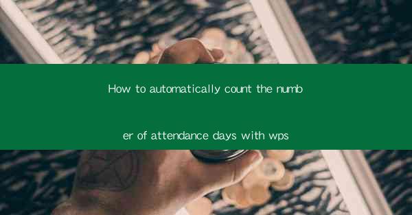 How to automatically count the number of attendance days wit